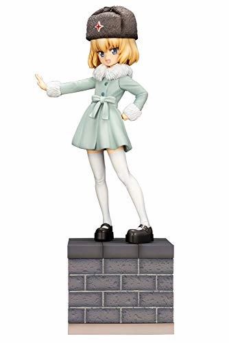 Kids Room Katyusha - 1/7 scale - Girls und Panzer: Saishuushou - Kotobukiya