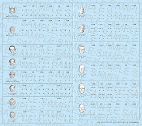 Chibi Unit Character Item Kit Block Hexa Gear Governor Decal Set A