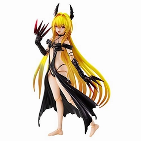 Interactive Exhibit Konjiki no Yami - 1/8 scale - Variable Action Heroes DX To LOVEru Darkness - MegaHouse