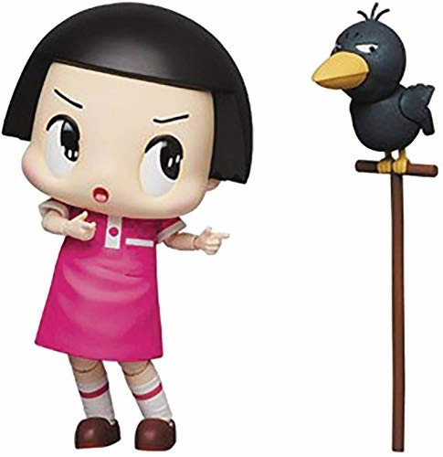 School Project Kyoe Chiko-chan ni Shikarareru! - Medicom Toy