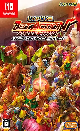 Capcom Belt Action Collection [Switch] Black Hole Weather Adaptation