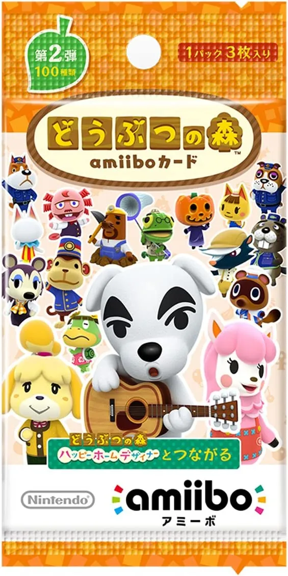 Discipline Develop Extreme Sport "Animal Crossing" amiibo Card Vol.2 1BOX (50 pack set)