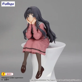 "The Fragrant Flower Blooms with Dignity" Noodle Stopper Figure Waguri Kaoruko Blind Box Toy