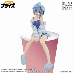 Themed Exhibit Fine Detail "Re:Zero Starting Life in Another World" Noodle Stopper Figure Rem Room Wear Ver.