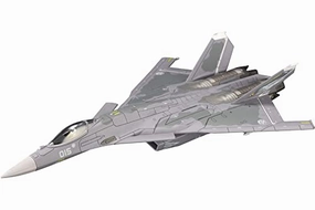Gift wrapping Fantasy Art "Ace Combat" CFA-44 <For Modelers Edition>