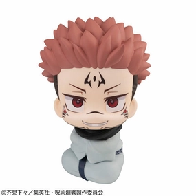 Film Prop Replica Posable Model Look Up Series "Jujutsu Kaisen" Sukuna