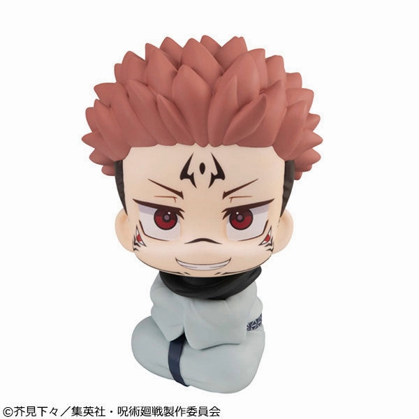 Film Prop Replica Posable Model Look Up Series "Jujutsu Kaisen" Sukuna