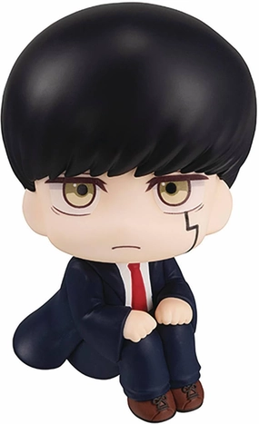 Look Up Series "Mashle: Magic and Muscles" Mash Burnedead Miniature Merchandise Anime Toy