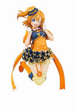 Love Live! School Idol Festival - Kousaka Honoka 1/7 Scale Figure Gaming Piece Collectible Art