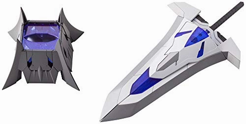 Graduation Gift M.S.G Modeling Support Goods Heavy Weapon Unit 25 Knight Master Sword