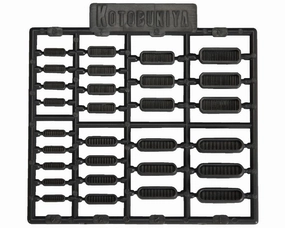 M.S.G Modeling Support Goods Pla Unit P126 Duct Nozzle III Robot Figure High End