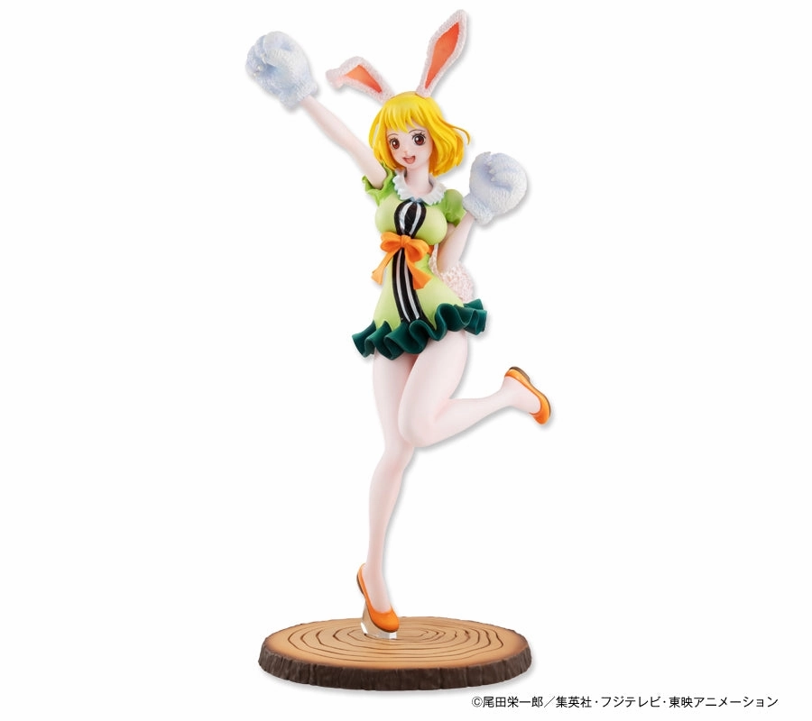Astronaut Figure One Piece - Carrot - Portrait Of Pirates Limited Edition (MegaHouse)