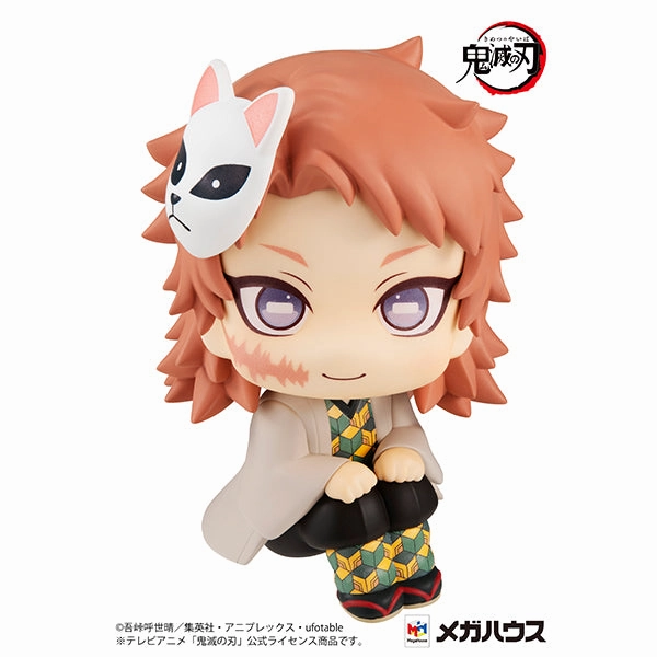 "Demon Slayer: Kimetsu no Yaiba" Look Up Series Sabito Robot Figure