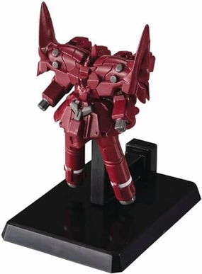 Wildlife Model Gaming Display Cosmo Fleet Special "Mobile Suit Gundam Unicorn" Rewloola Re.