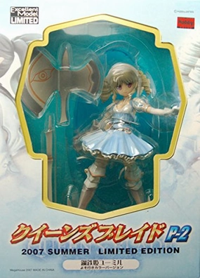 Universal Theme Premium Art Ymir 1/8 Excellent Model Queen's Blade 2007 Summer ed. - MegaHouse