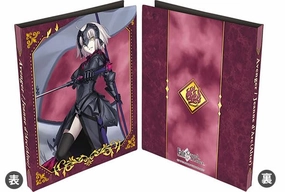 Synthetic Leather Card File "Fate/Grand Order" Avenger / Jeanne d'Arc (Alter) Minimalist Design Constant Companion
