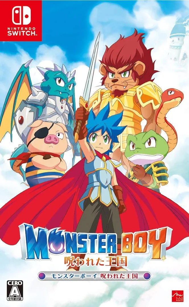 Monster Boy The Cursed Kingdom (Multi Language) [Switch] Adventure Character Test Tube