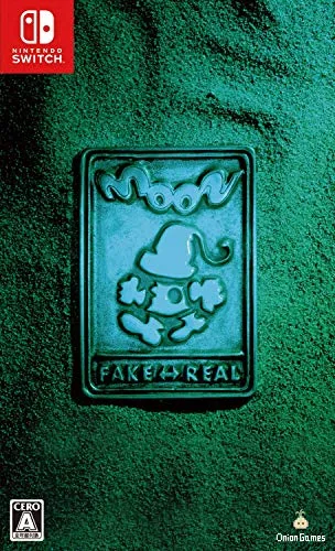 Moon Premium Edition [Switch] Projector Toy Office Set