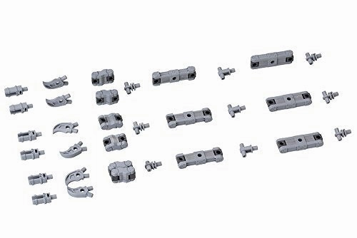 M.S.G Modeling Support Goods Mecha Supply 02 Flexible Arms Type B Robot Design