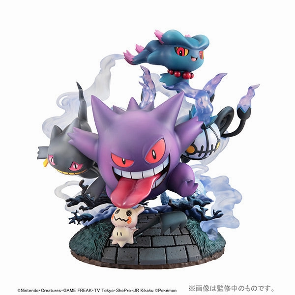 "Pocket Monsters/Pok??mon" G.E.M.EX Series Big Gathering of Ghost Types! Art Item