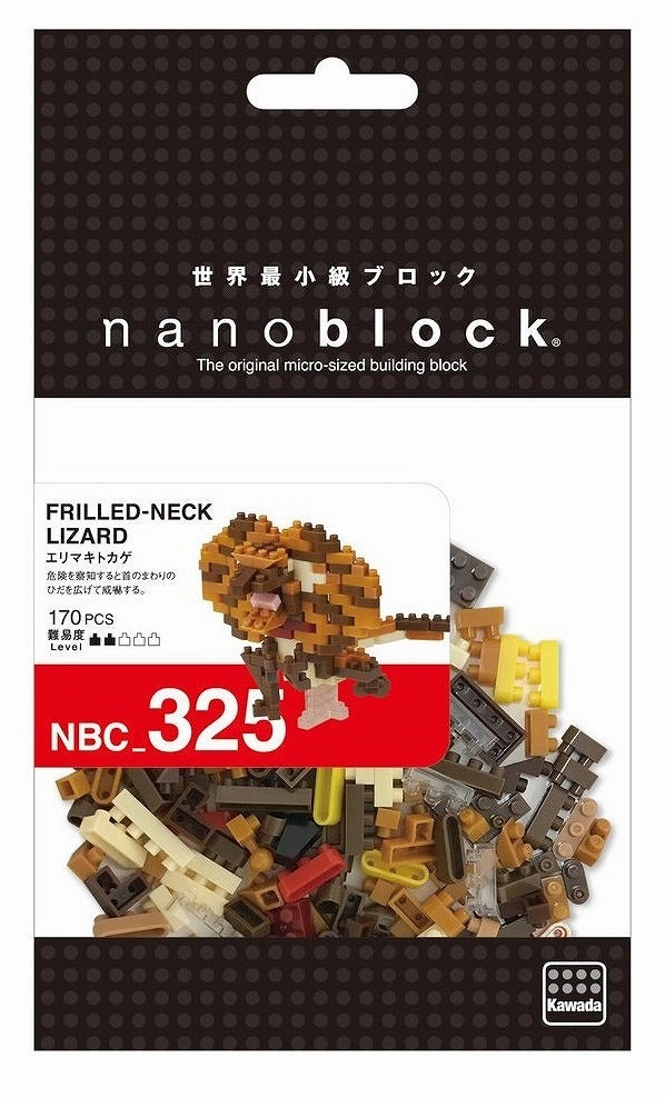 Nanoblock Frilled-Neck Lizard NBC-325 Building Kit Creative Playthings Food grade