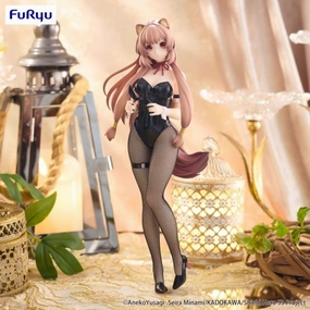 Plush Companion Holiday Ornament "The Rising of the Shield Hero" BiCute Bunnies Figure Raphtalia