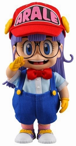 Comic Book Hero Norimaki Arale Vinyl Collectible Dolls (118) Dr Slump - Medicom Toy