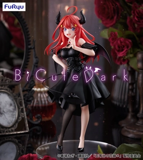 "The Quintessential Quintuplets Specials 2" BiCute Dark Figure Nakano Itsuki Gift For Him Wholesale Price