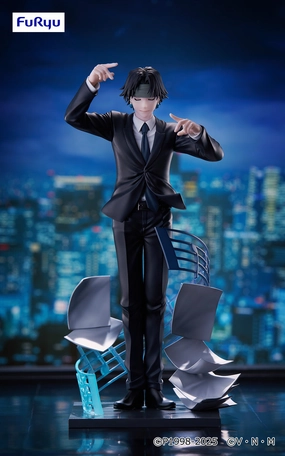 Award Winner Conservation Grade "Hunter x Hunter" Exc??d Creative Figure Chrollo Lucilfer -Requiem-