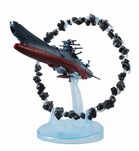Yamato (w/Asteroid Ring version) Cosmo Fleet Special Uchuu Senkan Yamato 2202: Ai no Senshi-tachi - MegaHouse Miniature Display