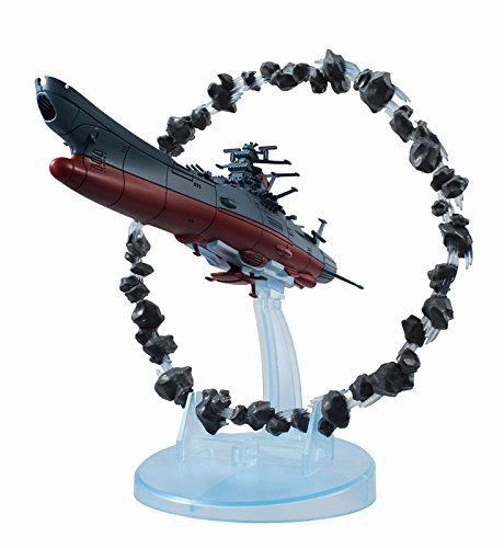 Yamato (w/Asteroid Ring version) Cosmo Fleet Special Uchuu Senkan Yamato 2202: Ai no Senshi-tachi - MegaHouse Miniature Display