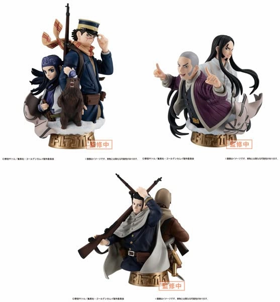 Petitrama Series EX "Golden Kamuy" Ougon no Shirube (Vol. 1) Vinyl Toy Winter Decoration