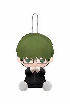 Pitanui "Kuroko's Basketball" Midorima Shintaro Limited Merchandise