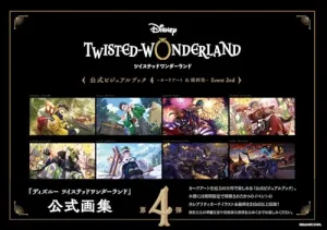 Bird watching "Disney Twisted Wonderland" Official Visual Book 4 -Card Art & Line Drawing Collection- Event 2nd (Book)