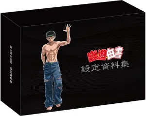 "YuYu Hakusho" Design Works Complete Set (Book) Origami Paper