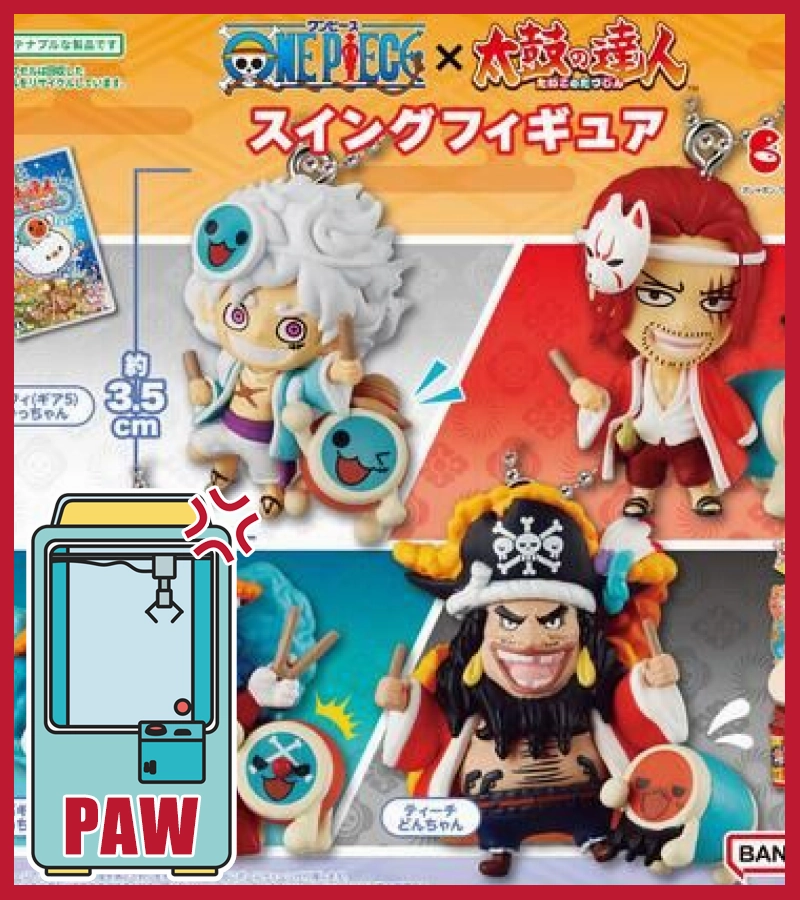 Skill Mastery Philanthropy Support ???Paw Game - One Piece Taiko Drum Swing Figures Set