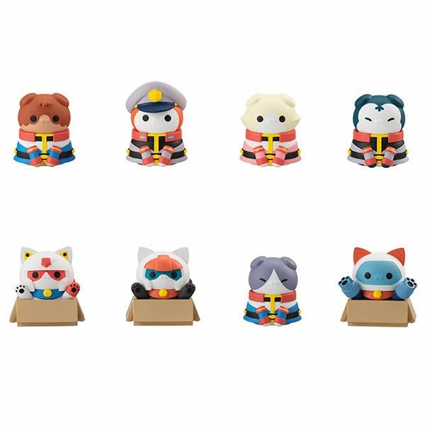 MEGA CAT PROJECT "Mobile Suit Gundam" Mobile Suit Nyandam Earth Federation Force da Nya! Hidden Gem Themed Decor