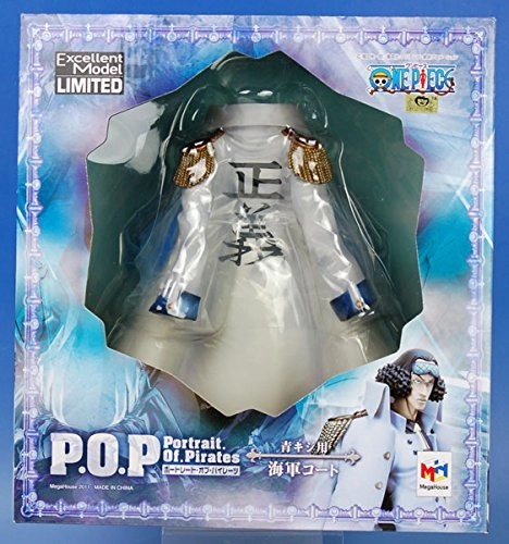 Anime Collection Portrait Of Pirates One Piece Excellent Model NEO-EX Kuzan Coat (Kuzan is not included)