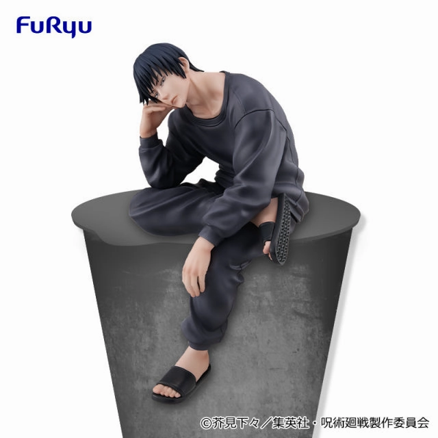 "Jujutsu Kaisen" Noodle Stopper Figure Fushiguro Toji Small Sculpture Judges' Choice