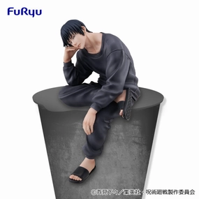 "Jujutsu Kaisen" Noodle Stopper Figure Fushiguro Toji Small Sculpture Judges' Choice