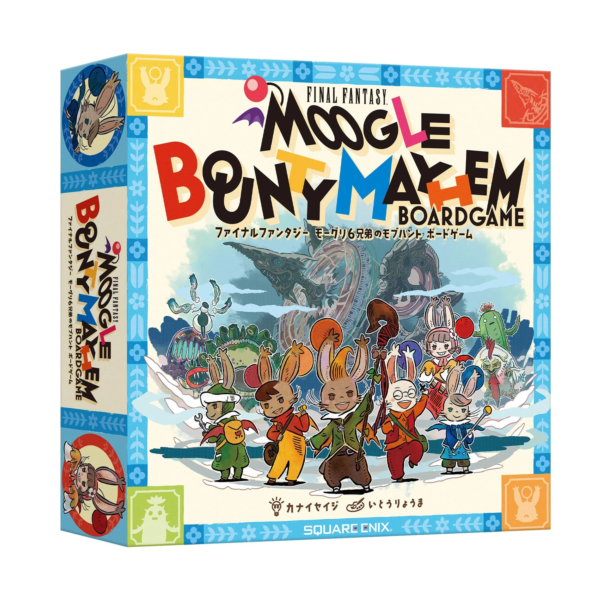 "Final Fantasy" Moogle Bounty Mayhem Board Game Treasure Hunt