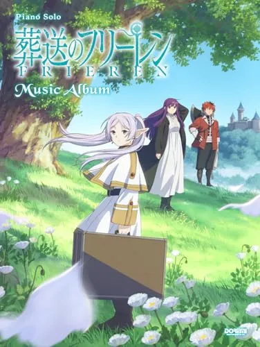 Community Helpers "Frieren: Beyond Journey's End" Music Album (Book)