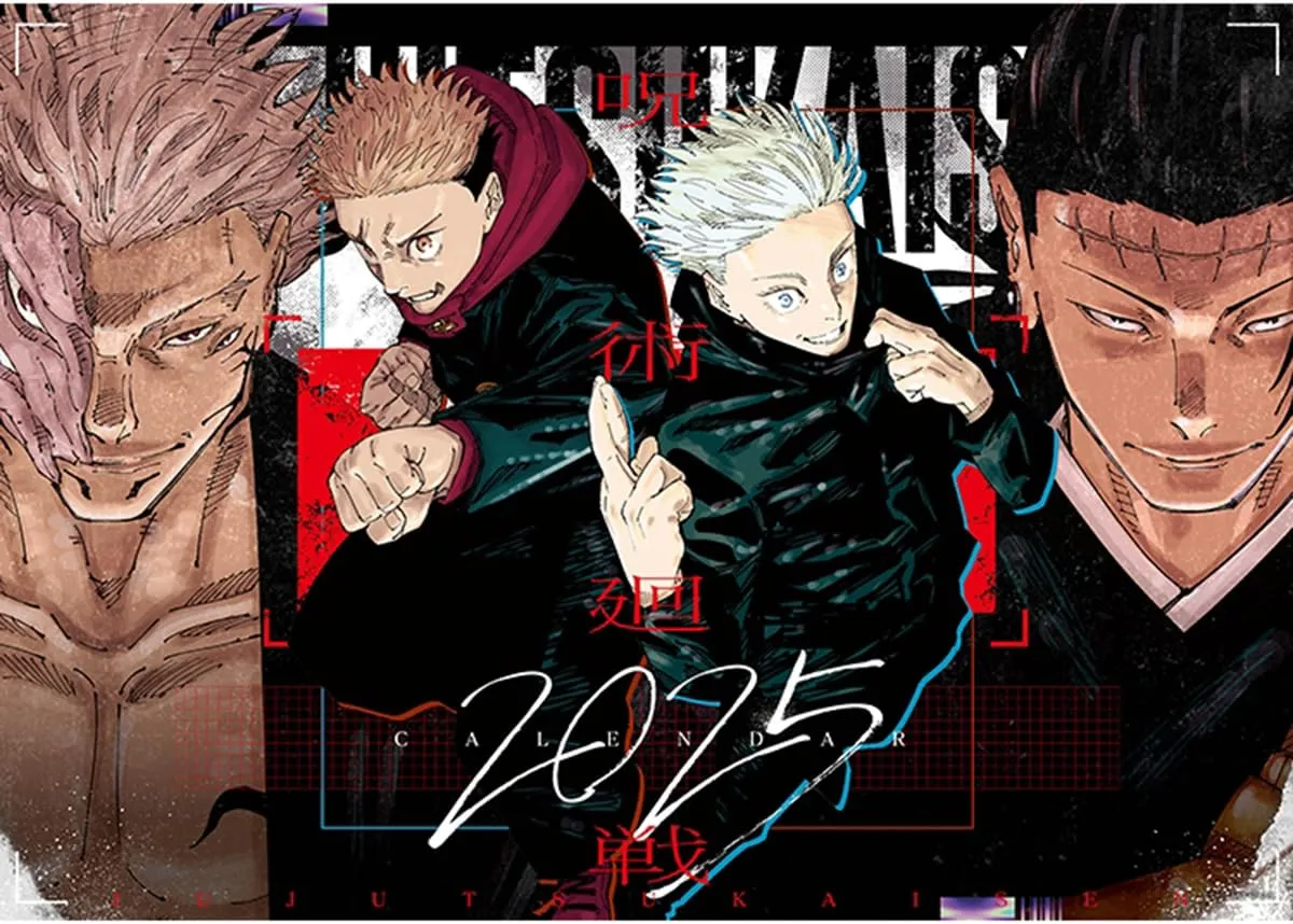 "Jujutsu Kaisen" Comic Calendar (Large Format) 2025 (Book) Endurance Boost