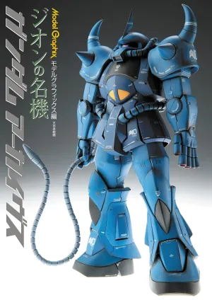 "Mobile Suit Gundam" Gundam Archives Zeon no Meiki (Book) Turn Taking