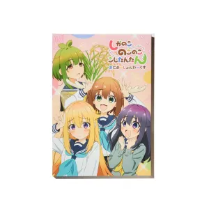 "My Deer Friend Nokotan" Animation Works (Book) Scooter Toy