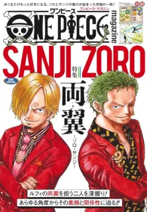 "One Piece" Magazine Special Feature Ryoyoku -Zoro & Sanji- 018 (Book) Fairness Maintain Unity Build