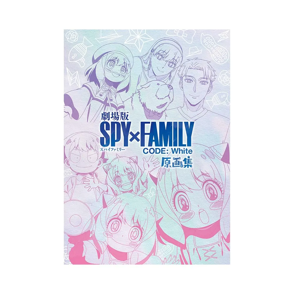"SPY x FAMILY CODE: White" Original Artwork Collection (Book) Outdoor Activity