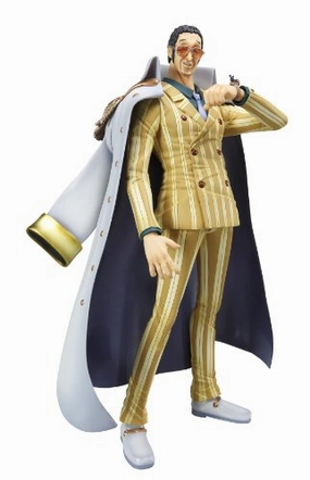 Hobby Figure Wild Animal Portrait Of Pirates One Piece serie NEO-DX Kizaru (Borsalino)