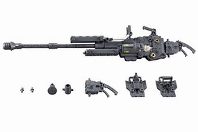 Gaming Item Universal Appeal Revolving Buster Cannon M.S.G M.S.G. Heavy Weapon Unit - Kotobukiya