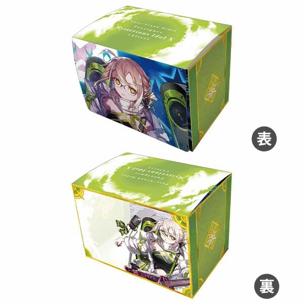 Character Deck Case MAX NEO "Fate/Grand Order" Foreigner / Mysterious Idol X (Alter) Market Trend